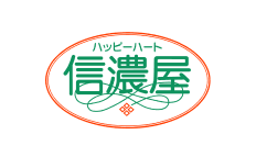 株式会社信濃屋
